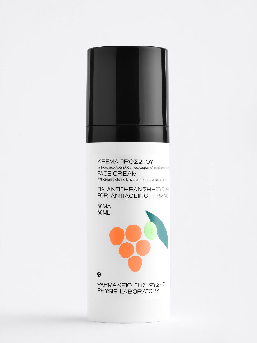 Hydration Gift Set – Well-Aging & Firming