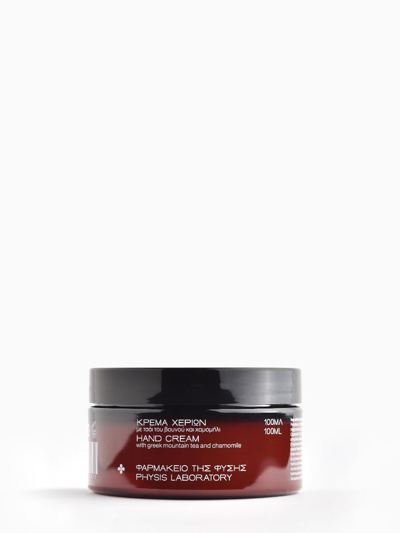 Hydration Gift Set – Well-Aging & Firming