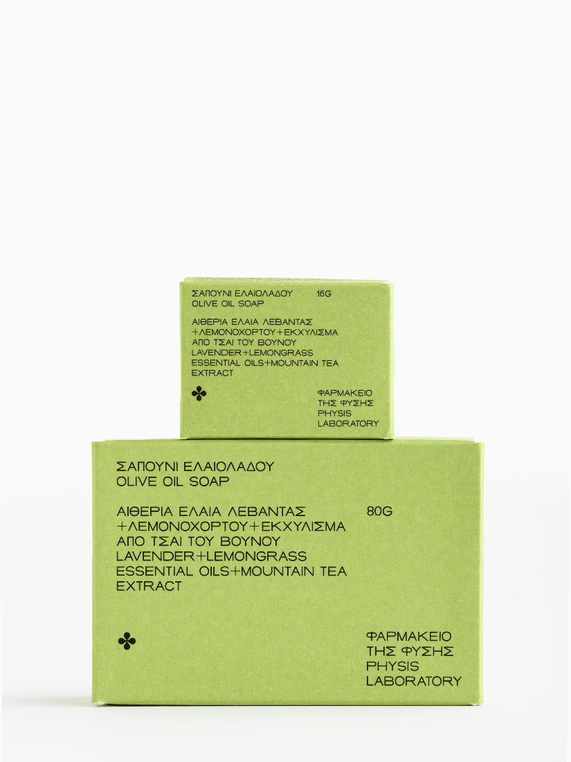 Olive oil soap bar - 80gr