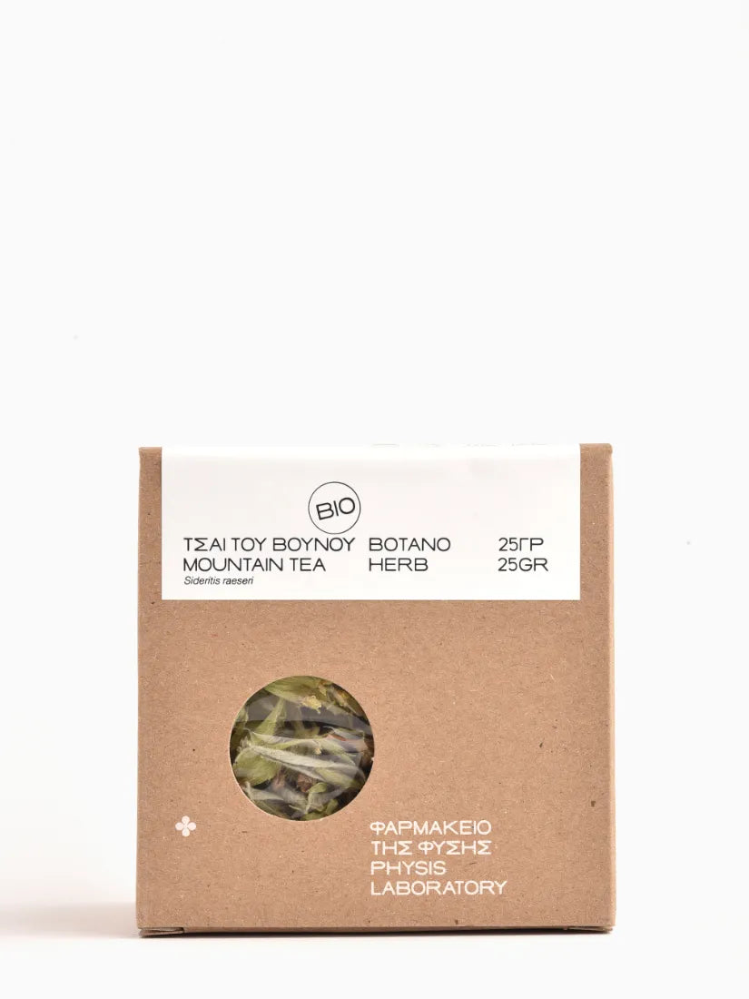 Tea Ritual Gift Set – Flatwhite Cups & BIO Mountain Tea